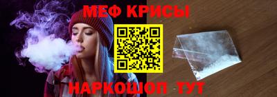 сатива Гусиноозёрск