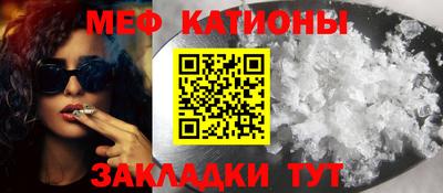 стаф Гусев