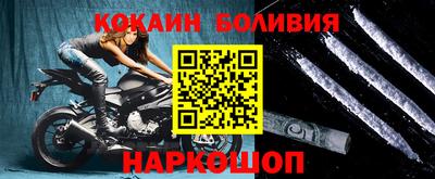 таблы Гусь-Хрустальный