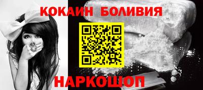 сатива Гусиноозёрск