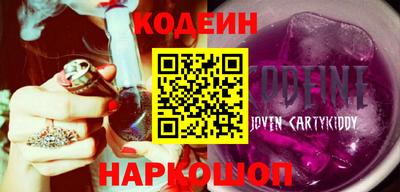 сатива Гусиноозёрск