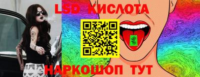 герыч Дубна