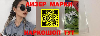 стаф Гусев