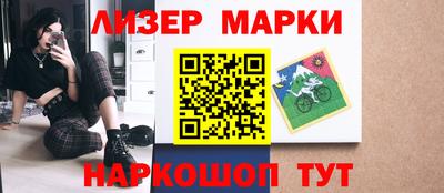 таблы Гусь-Хрустальный