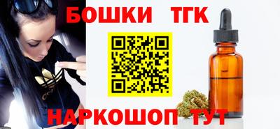 спиды Уссурийск