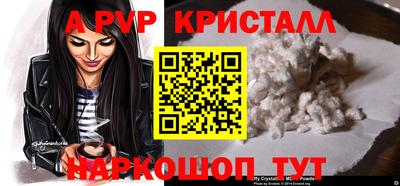 стаф Гусев