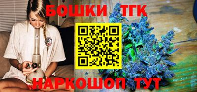 сатива Гусиноозёрск