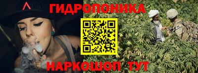 героин Донской