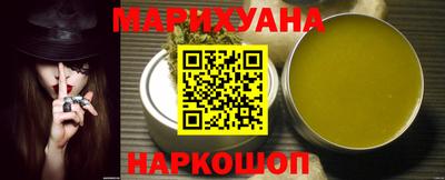 таблы Гусь-Хрустальный