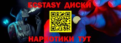 стаф Гусев