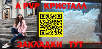 стаф Гусев