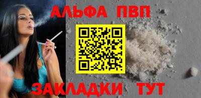 стаф Гусев