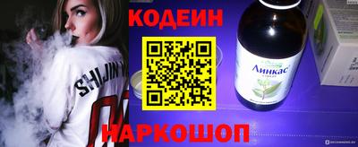 таблы Гусь-Хрустальный