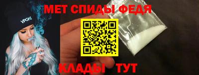 сатива Гусиноозёрск
