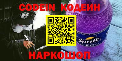 стаф Гусев