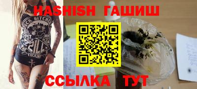 стаф Гусев