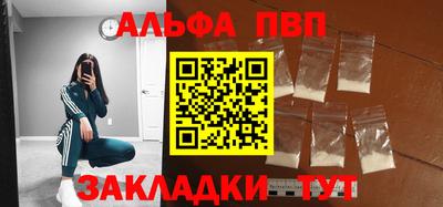 герыч Дубна