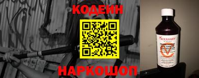 стаф Гусев