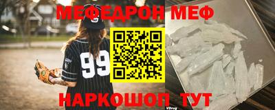 крисы Усть-Илимск